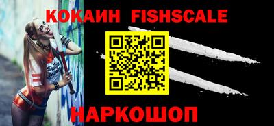 прущая мука Краснознаменск