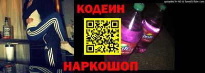 прущая мука Краснознаменск