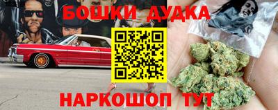 мефедрон Краснодар