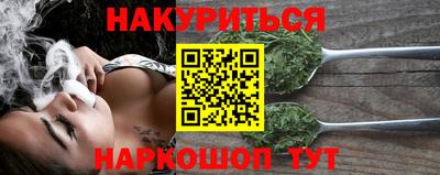 прущая мука Краснознаменск