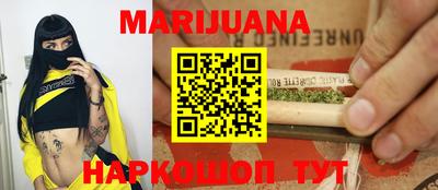прущая мука Краснознаменск