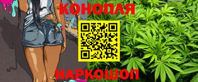 прущая мука Краснознаменск
