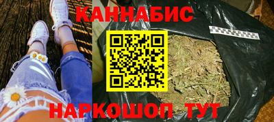прущая мука Краснознаменск