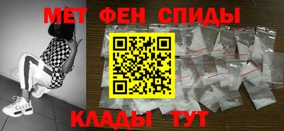 прущая мука Краснознаменск