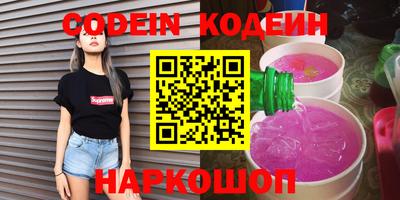 прущая мука Краснознаменск