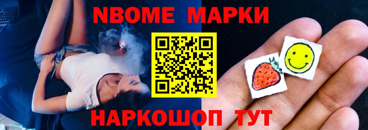 Энгельс  LSD-25 экстази кислота  блэк спрут сайт  Вход с VPN 