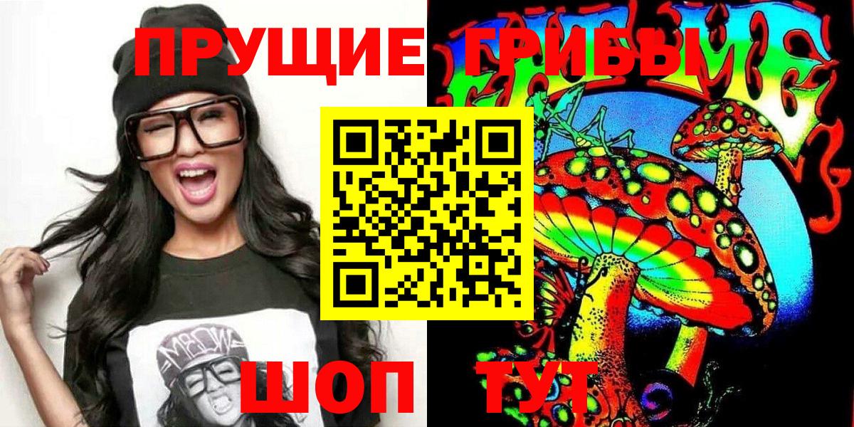 ГАШИШ  Конопля  МДМА  COCAIN  Вход с VPN  Энгельс  Мефедрон кристаллы  Метамфетамин 